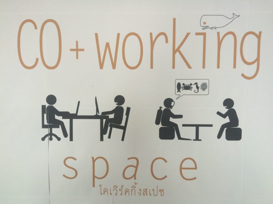 The SEA Coworking Space